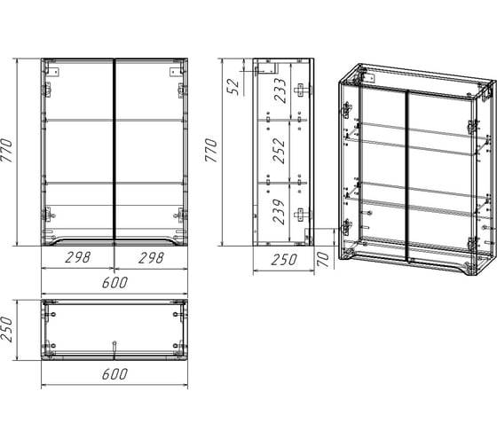 Шкаф Dreja QL 60 см 99.0012