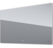 Зеркало Dreja POINT 120x70 см 99.9031