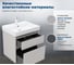Тумба Aquanet Nova Lite 2.0 60 2 ящик, цвет бежевый (346322) 00346322 3