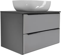 Тумба Runo Мальта 70 подвесная/темно-серая/серая/ 00-00004895