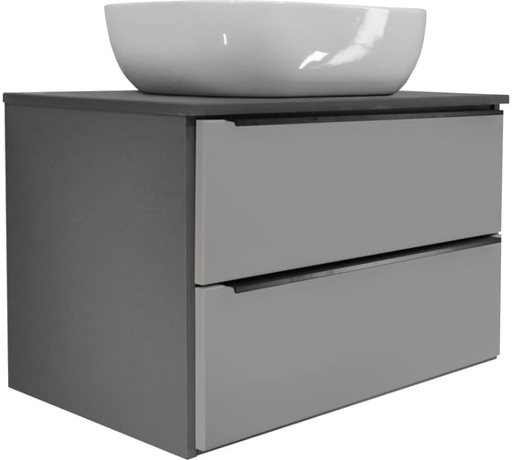 Тумба Runo Мальта 70 подвесная/темно-серая/серая/ 00-00004895 1