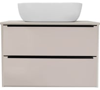 Тумба Runo Мальта 70 подвесная/розовая/бежевая/ 00-00004896