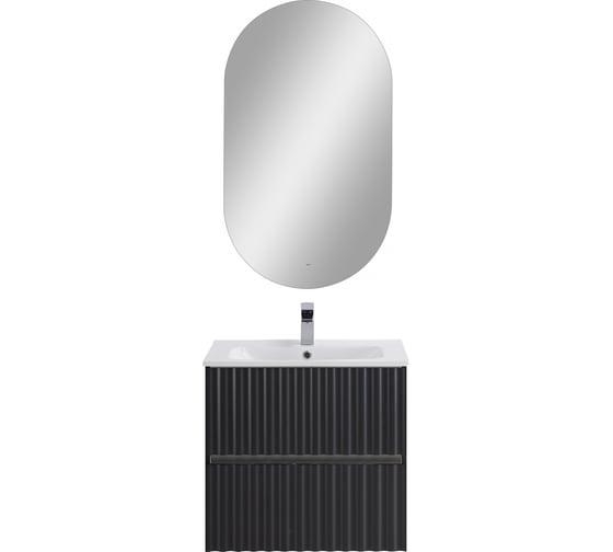 База под раковину подвесная Art&Max ELEGANT с двумя выкатными ящиками, с LED подсветкой ручек. Серый матовый, 570x469x550 AM-ELEGANT-600-2C-SO-GM-LED 1