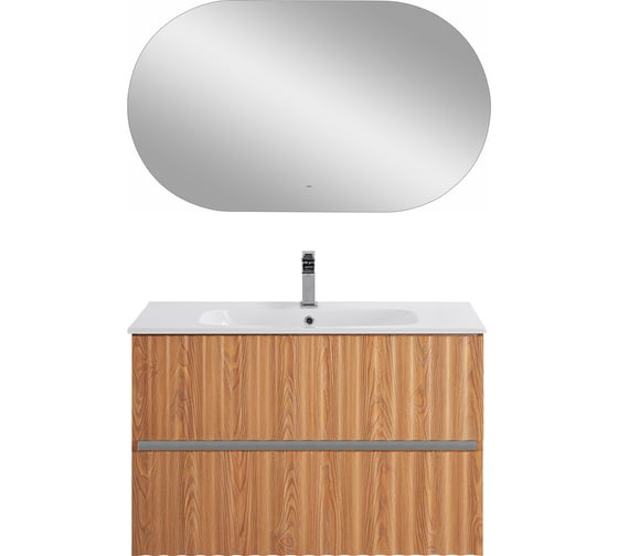 База под раковину подвесная Art&Max ELEGANT с двумя выкатными ящиками, с LED подсветкой ручек. Бран AM-ELEGANT-900-2C-SO-BR-P 1