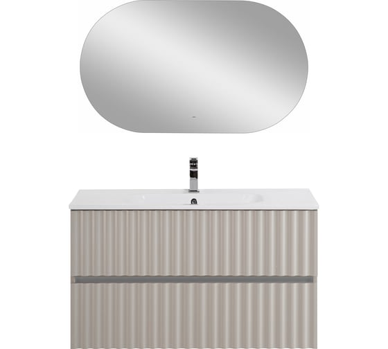 База под раковину подвесная Art&Max ELEGANT с двумя выкатными ящиками, с LED подсветкой ручек. Светло-серый матовый, 970x469x550 AM-ELEGANT-1000-2C-SO-GCM-LED 1