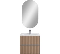 База под раковину подвесная Art&Max ELEGANT с двумя выкатными ящиками, с LED подсветкой ручек. Капучино Матовый, 570x469x550 AM-ELEGANT-600-2C-SO-CM-LED