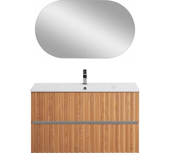 База под раковину подвесная Art&Max ELEGANT с двумя выкатными ящиками, с LED подсветкой ручек. Бран AM-ELEGANT-1000-2C-SO-BR-P 1