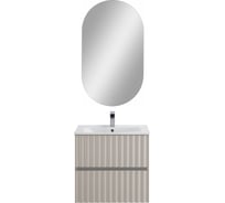 База под раковину подвесная Art&Max ELEGANT с двумя выкатными ящиками, с LED подсветкой ручек. Светло-серый матовый, 570x469x550 AM-ELEGANT-600-2C-SO-GCM-LED