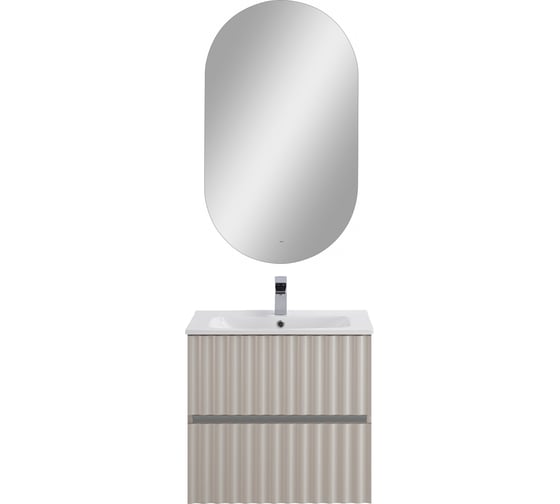 База под раковину подвесная Art&Max ELEGANT с двумя выкатными ящиками, с LED подсветкой ручек. Светло-серый матовый, 570x469x550 AM-ELEGANT-600-2C-SO-GCM-LED 1