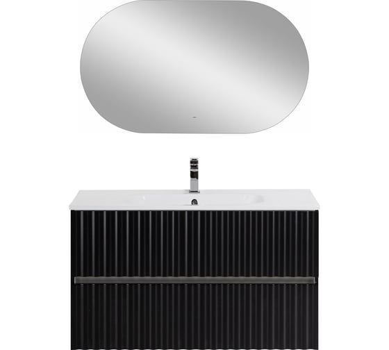 База под раковину подвесная Art&Max ELEGANT с двумя выкатными ящиками, с LED подсветкой ручек. Чёрный матовый, 970x469x550 AM-ELEGANT-1000-2C-SO-NM-LED 1