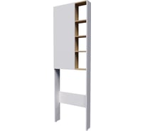 Шкаф напольный 1Marka Gaula 60Н 1д. White У92518