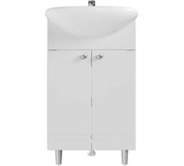 Тумба под раковину в ванную 1Marka Story 50 см напольная Белый глянец У99314