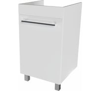 Тумба 1Marka Wash 48Н 1д. Белый глянец Ц0000002638