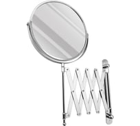 Зеркало косметическое настенное большое раздвижное САНАКС гармошка, нержавеющая сталь, хромированная 75269-1