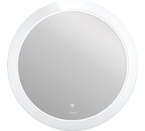 Зеркало Cersanit design LED 012 72x72 KN-LU-LED01272-d-Os
