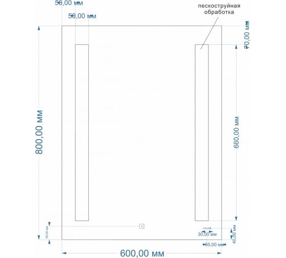 Зеркало Cersanit BASE LED 020 60 KN-LU-LED02060-b-Os