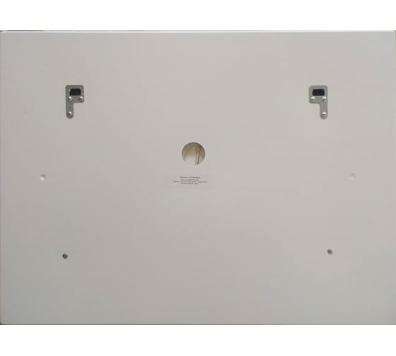 Зеркало Cersanit DESIGN LED 030 80 KN-LU-LED03080-d-Os