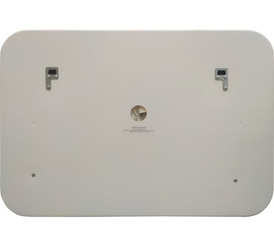 Зеркало Cersanit DESIGN LED 050 PRO 80 KN-LU-LED05080-p-Os