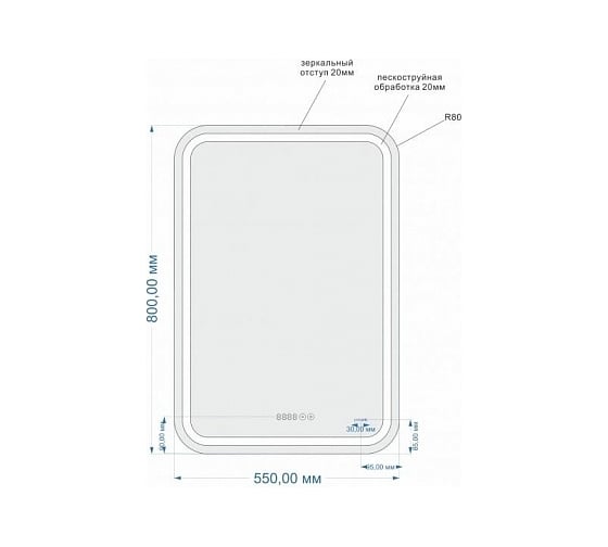 Зеркало Cersanit LED DESIGN 051 PRO 55 KN-LU-LED05155-p-Os