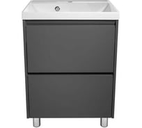 Тумба Stella Polar напольная Борнео 60, 2 ящ., люкс графит матовый, Стандарт 60/Азур 60 SP-00001385