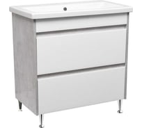 Тумба Stella Polar напольная Браво 80, слэйт, лакобель белое, Сомо 80 SP-00001334