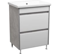 Тумба Stella Polar напольная Браво 60, слэйт, лакобель белое, Сомо 60 SP-00001333