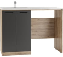 Тумба Домино Craft под умывальник Космос 120 левый/правый, с корзиной DCr2214T