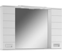 Шкаф-зеркало Домино Cube 100 DC5013HZ