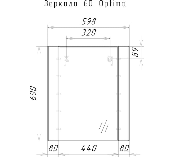Зеркало Домино Optima 60 DO1902Z