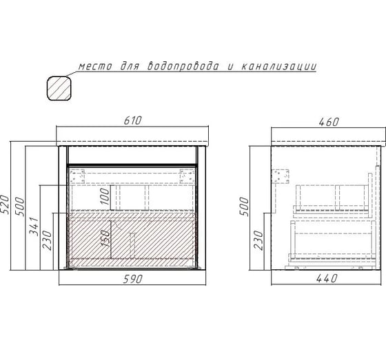 Подвесная тумба Домино Quadro В2 под умывальник Quadro 60 Дуб серый, с двумя ящиками DQ1701T