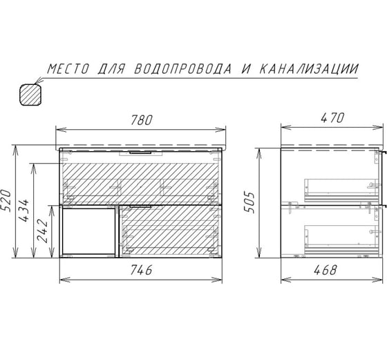 Подвесная тумба Домино Trend под умывальник Эйфория 80 Дуб каменный DTr8005T