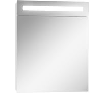Шкаф-зеркало Домино Аврора 55 правый, с подсветкой LED DV8004HZ