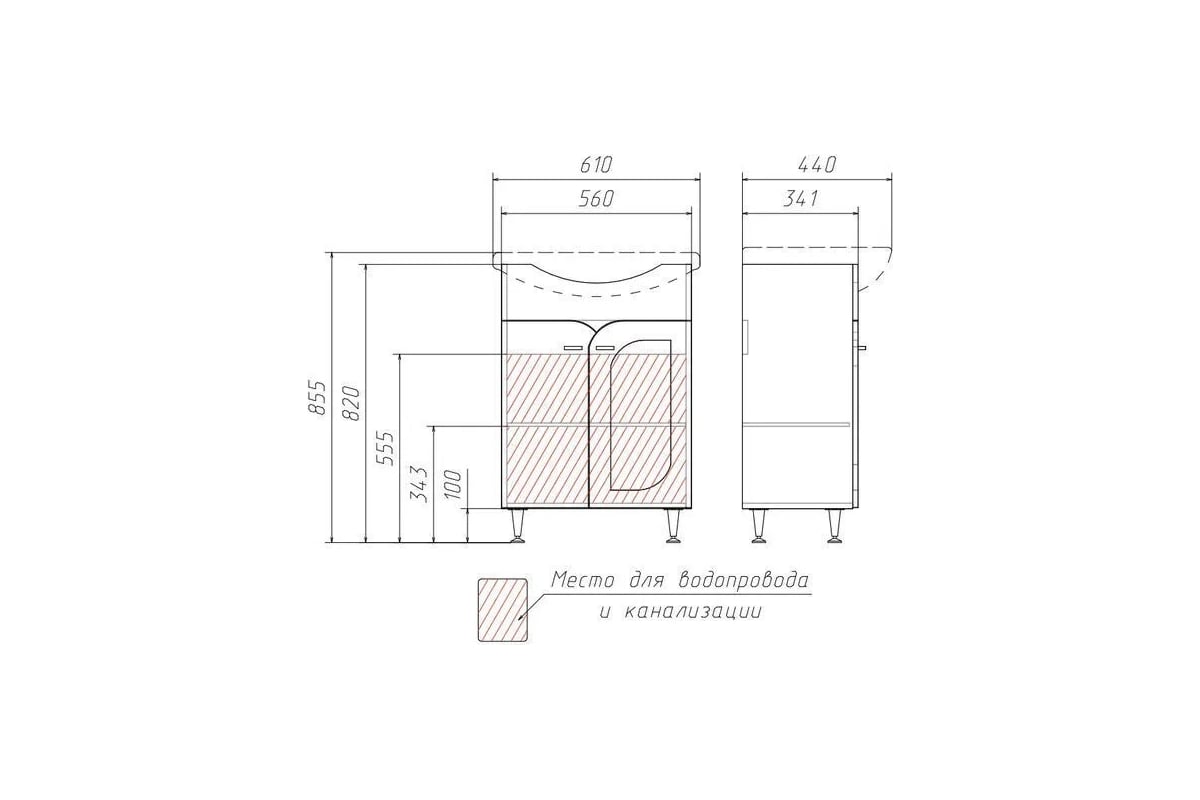 Тумба Домино Антика под умывальник Уют 60 без ящика DD4081T - выгодная ...