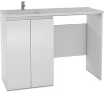 Тумба Домино под умывальник Космос 120 левый/правый, без ящика DD4212T