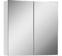 Шкаф-зеркало Айсберг Мечта 55 DM2305HZ