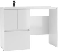 Тумба Айсберг Норма Н1 под умывальник Космос 120 левый/правый DA1627T