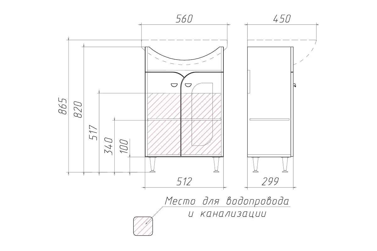 Runo / уют 55 / под умывальник уют 55