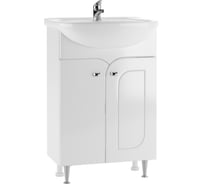 Тумба Айсберг Радуга под умывальник Уют 55 белый, без ящика, разобранная DA1141TR