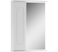 Шкаф-зеркало Айсберг Радуга 50 белый, левый/правый DA1137HZR