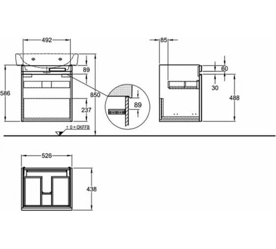 Шкафчик под раковину GEBERIT Renova Nr.1 Plan 526х586х438, белый глянец 869600000 00000053564