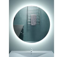 Зеркало SANVIT Сириус 1000x1000x30 инфракрасный LED подсветка зеркала по кругу zsirius100