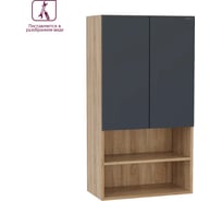 Шкаф Onika Маркус Нова 60 подвесной, серый/дуб сонома, разборный 306013