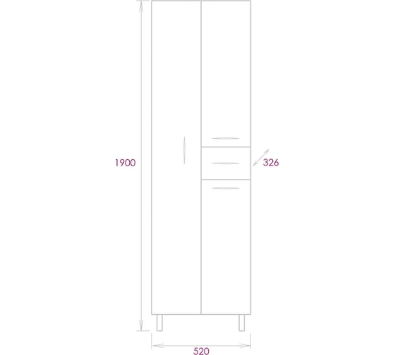 Пенал Onika Модерн 52 напольный, белый, с бельевой корзиной, левый 405206
