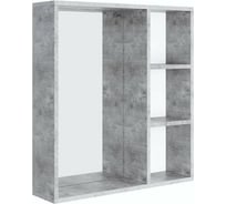 Зеркальный шкаф Onika ДЕВИС бетон чикаго 65.00У 206542