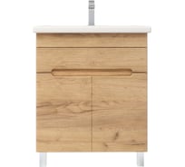 Тумба без раковины RUVANN NIKA 70 в ванную напольная, Голд крафт Т.NIKA-GК.П-70НР