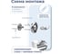 Угловая стеклянная полка для ванной FORA DROP FOR-DP035 3
