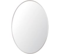 Зеркало FRAP F616