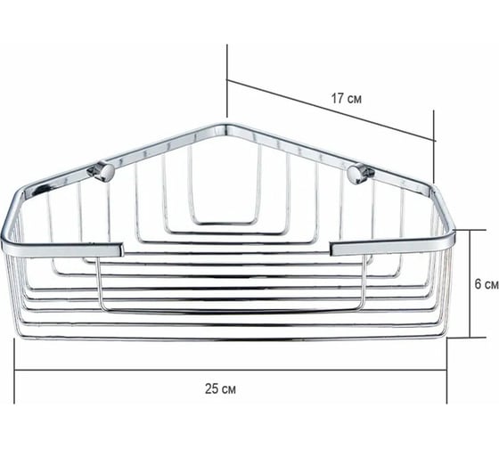 Полка металлическая угловая Ekko E335 1
