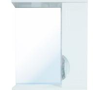 Зеркало-шкаф Loranto Верона 60 правый, без светильника, 600х700х140 CS00060410
