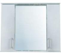Зеркало-шкаф Loranto Модерн 90 900х740х150 CS00060049